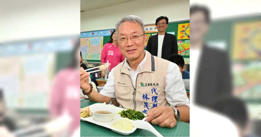 宜蘭代理縣長林茂盛。（圖／翻攝宜蘭縣政府臉書）