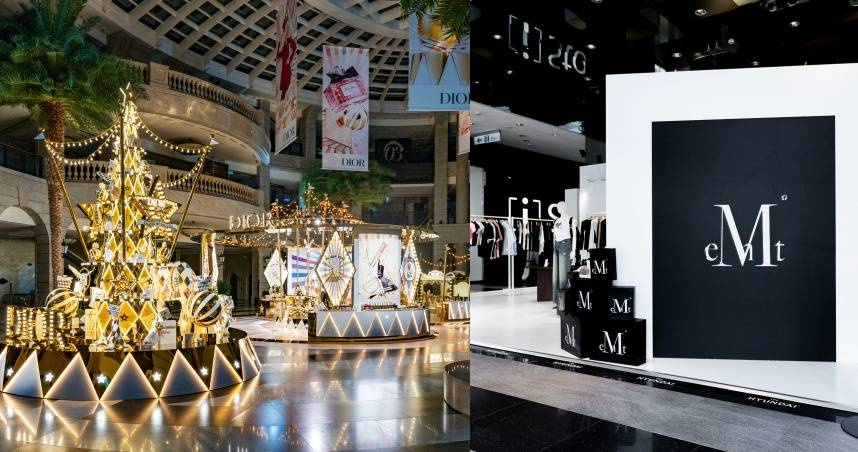 （圖／品牌提供）