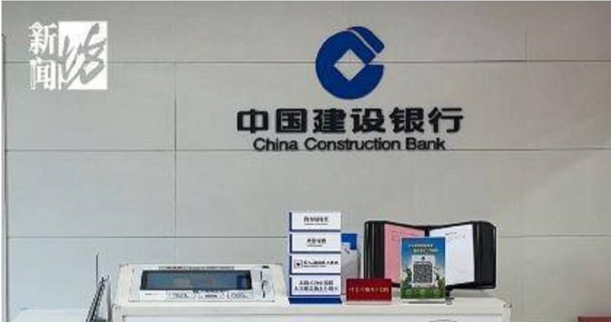 顧女士1997年在銀行存入的定期存單，至今近30年卻無法提領。（示意圖／翻攝自新聞坊，下同）