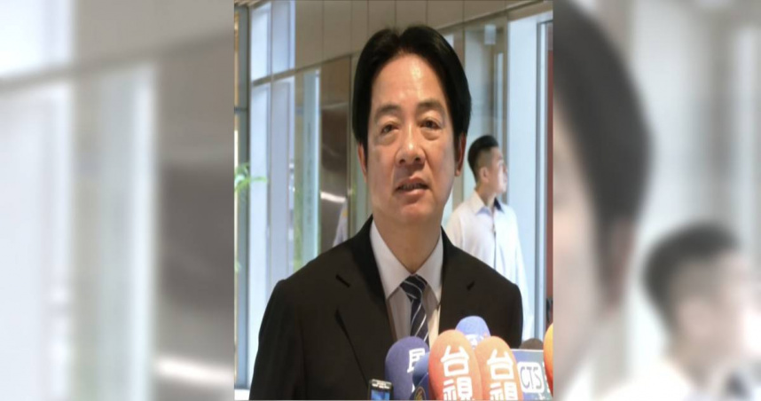 賴清德表示，面對境外敵對勢力的威脅，應該要一致對外，不應該替侵略者找藉口。（圖／截自中天電視直播）