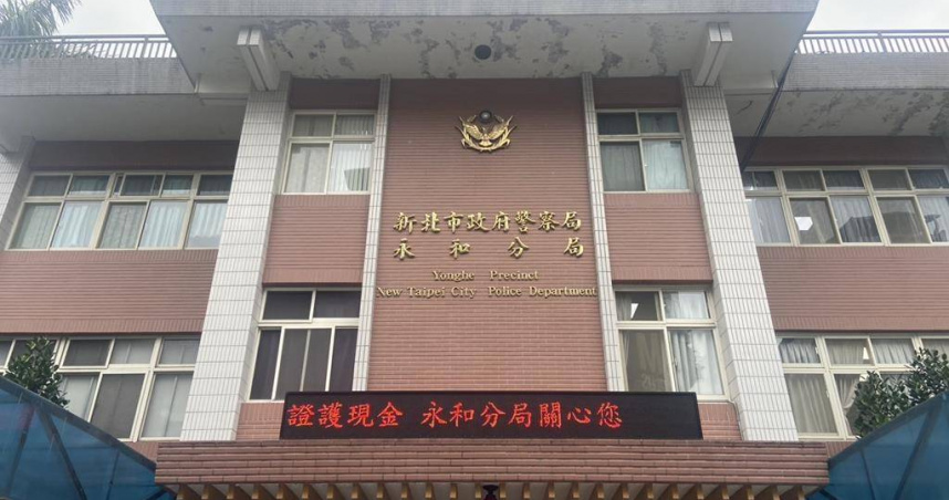 永和警分局羅姓警員涉嫌妨害風化案件，警方則予以1大過處分。（圖／報系資料照）