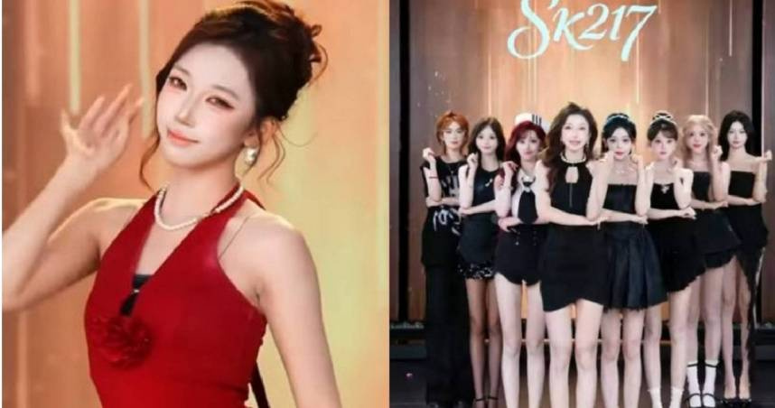 大陸抖音女團「SK月亮湖217」因「上車舞」爆紅，站在C位的直播主「楓葉姐姐」人氣更是非同凡響。（圖／翻攝自Instagram／sk.moonlake217）