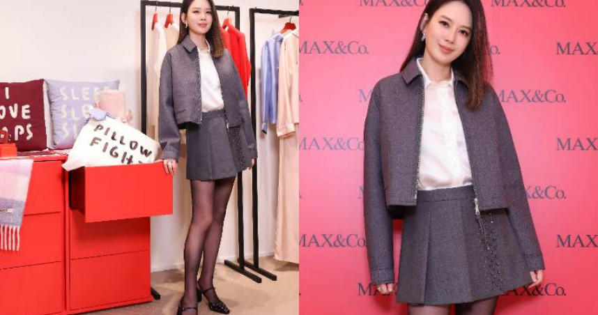 （圖／品牌提供）