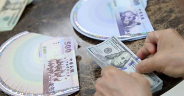 新台幣匯價26日緩步走揚。（圖／報系資料照）