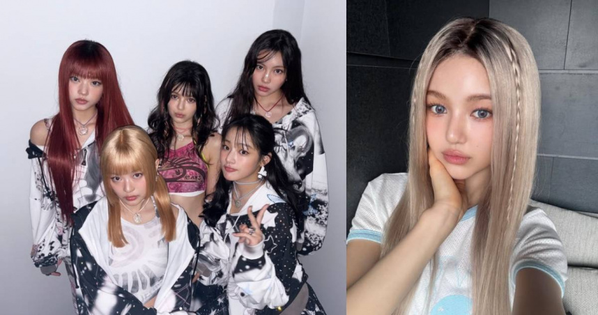 Danielle被退出NewJeans後首發聲。（圖／翻攝自Instagram@newjeans_official）