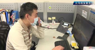 工研院推居家隔離App 人不在家就打影音電話給你