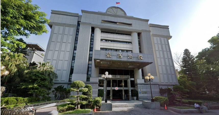 孔繁嘉共諜案上訴至最高法院後，於今（7日）稍早遭駁回，正式定讞。（圖／翻攝自Google Maps）