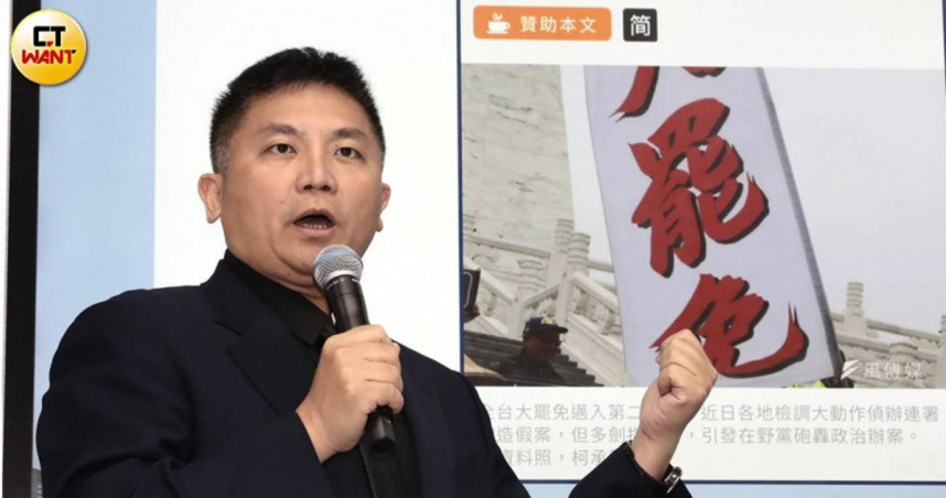 國民黨立委吳宗憲（圖）代表國民黨角逐宜蘭縣長後勢看好。（圖／黃耀徵攝）