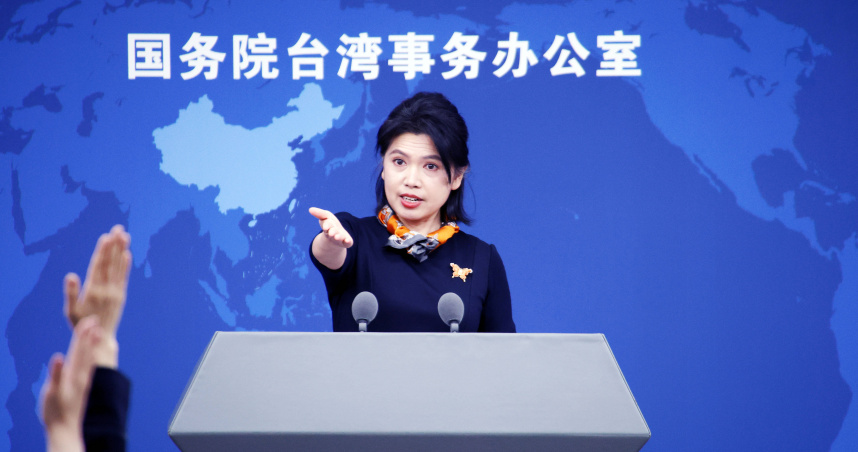 國台辦發言人朱鳳蓮回應，台灣旅行團24日在甘肅省發生的翻車意外。（圖為3月25日，國台辦在北京舉行例行新聞發佈會。／報系資料照）