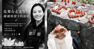 台南女警生前很照顧罹癌的母親，原本約定要帶母親去放鬆卻發生意外。（圖／翻攝自臉書安平警好讚、Threads）