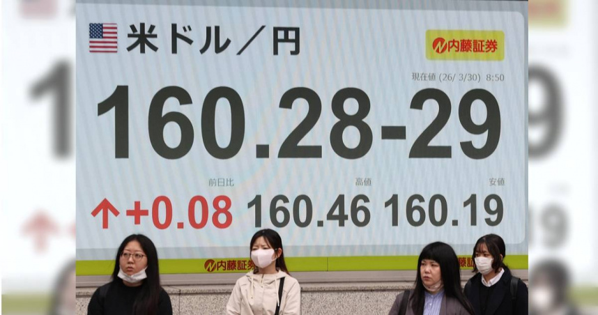 高市早苗政府似乎更注重捍衛1美元兌160日圓的匯率水準。（圖／達志／美聯社）