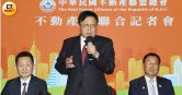 不動產聯盟總會25日召開記者會，理事長黃啟倫表示，現在就算讓利也找不到客戶，呼籲放寬第2戶貸款成數，只要水龍頭開一點就能帶動市場輪轉。（圖／方萬民攝）