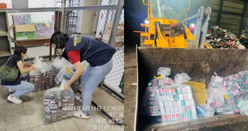 南投縣衛生局提醒，加熱菸不得自行攜帶入境，無論是自用、代購或贈送親友都可能觸法挨罰。（圖／翻攝自臉書／南投縣政府衛生局）