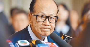 香港首富李嘉誠旗下長江基建近期持續出售海外資產。（圖／中新社）