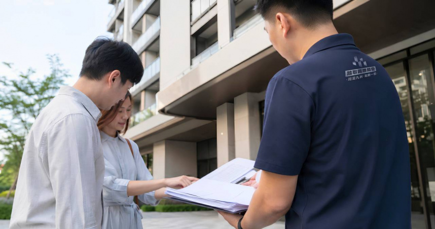 預售屋進入交屋階段前，買方應重新檢視契約內容，確認交屋驗屋相關權益。（圖／踏取國際開發提供）