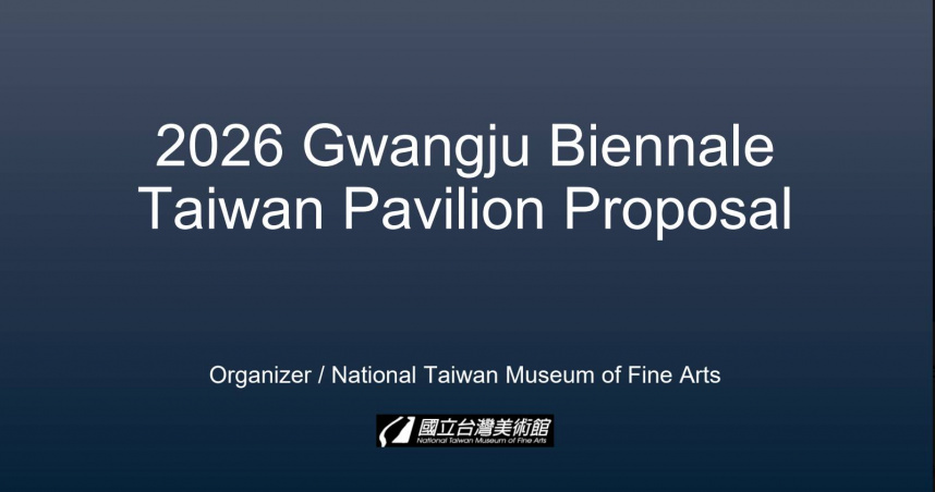文化部指出，國立臺灣美術館提案清楚標示「Taiwan Pavilion」名稱。（圖／取自文化部網站）