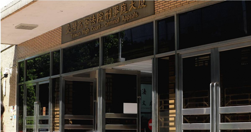 獨／比趙建銘更鬧！人夫偷吃生子再送房　「借名登記」給小三卻鬧翻