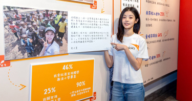 詹子萱分享7月到訪衣索比亞的關懷心情，並成為「她的故事‧你的回聲 1000女孩故事展」導覽員，介紹行程中自己最難忘的事。（圖／台灣世界展望會）