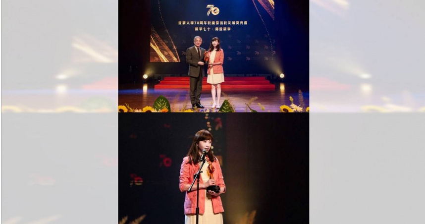 台北市議員許淑華獲選世新大學傑出校友，感謝母校栽培及市民長期支持，並表示將持續投入公共服務。（圖／翻攝自許淑華臉書）