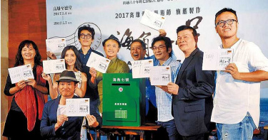 【海角再現1】國民姐夫AKIRA 傳被拱助攻 《海角七號》音樂劇起死回生