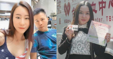 「通姦罪」真的掰了!元祖少奶告夫偷吃 老公小三不起訴怒回應