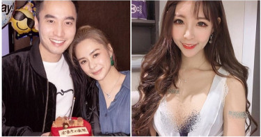 一年鬧婚變?丈夫被爆約炮「巨乳女網紅」 阿嬌18字果斷切割