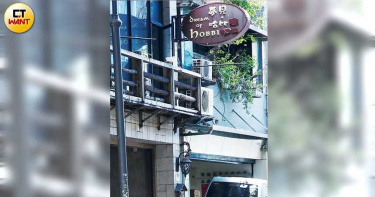 袁艾菲舊愛林冠百 被爆欠租搞失蹤