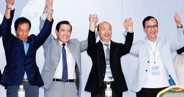 【郭董舞劍2】假動作選到底 凌遲藍營逼吳下台