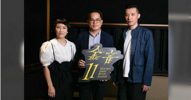 第11屆金音獎報名件數多 蛋堡入圍5項大贏家