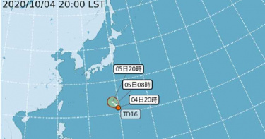 4日晚間生成熱帶低壓 路徑曝光、日氣象廳預測暴風圈恐逼近台灣