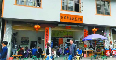 每天3萬份蛋炒飯!這地方還有「雞蛋經紀人」行業