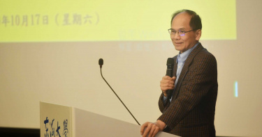 游錫堃再提國會遷建 屬意舊空總「便利性」
