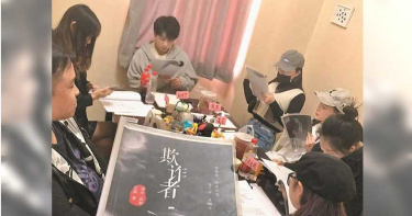 陸「劇本殺」桌遊市場破百億 只要500元就可買一段人生
