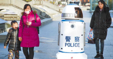 無紙化辦公!陸將成立「未來派出所」 AI治新型犯