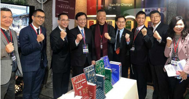 台鐵藏鏡人1/「美學小組」玩弄政府採購法 他任評委你接標案