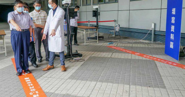 加強防疫 新竹縣完成首座大型疫苗接種站