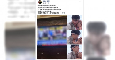 3屍命案死者曾是台語劇臨演 廖錦德:氣到打不下字