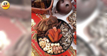 【過年涮嘴零食1】傳統型美味 加入健康潮