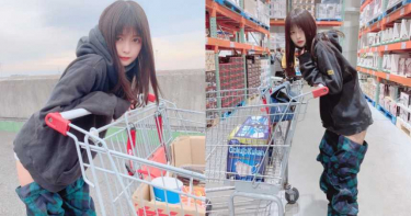 女星逛賣場「公然脫褲」拍照 網傻眼:以為在拍成人寫真!