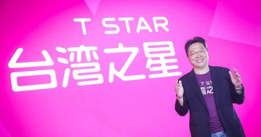 全力搶攻5G市場 台灣之星再獲達勝私募基金34.2億元挹注