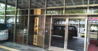 破壞蔣介石銅像辯為正義 台大學生判拘役45日