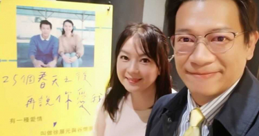 閃辭《面對面》內幕! 主播谷懷萱淚揭遭「霸凌誤解」:天天哭想結束生命
