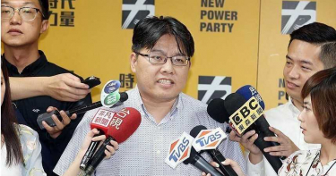 邱顯智任時力黨團總召 公布礦業法等25項優先法案