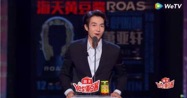 吳彥祖緊抱蕭亞軒!鮮肉男友醋喊:想早點認識妳,但我才七歲