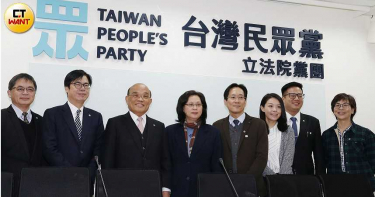 【民眾黨黨校2】黨務網路化 設置專屬APP提高黨員互動