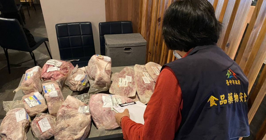 衛生局表示，去年查獲2起儲存逾期和牛日肉品的違規案件，皆符合獎金發放原則，已核發給3位熱心民眾共180萬元的檢舉獎金。（圖／台中市衛生局提供）
