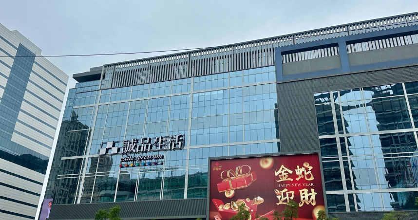 新店裕隆城2024年開業第一年業績超呼預期，年營收達55億。（圖／裕隆集團提供）