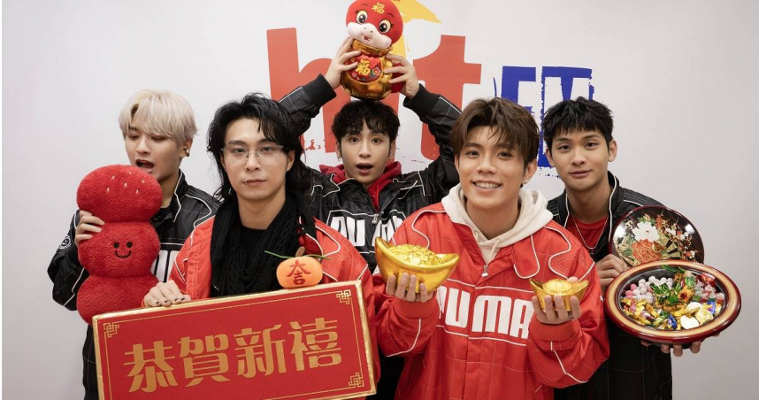 出道2年多，FEniX表示過年回家最大的不同就是要開始包紅包。（圖／Hit Fm聯播網提供）