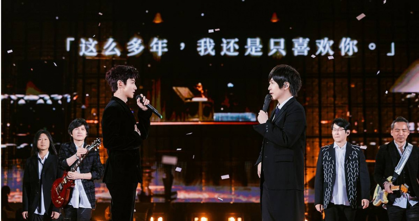 白敬亭在五月天演唱會驚喜現身。（圖／相信音樂提供）