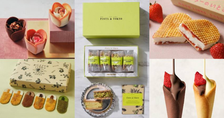 （圖／取自 tokyotuliprose IG、audrey_strawberry.official 官網、butter_no_itoko IG、pista_and_tokyo IG）